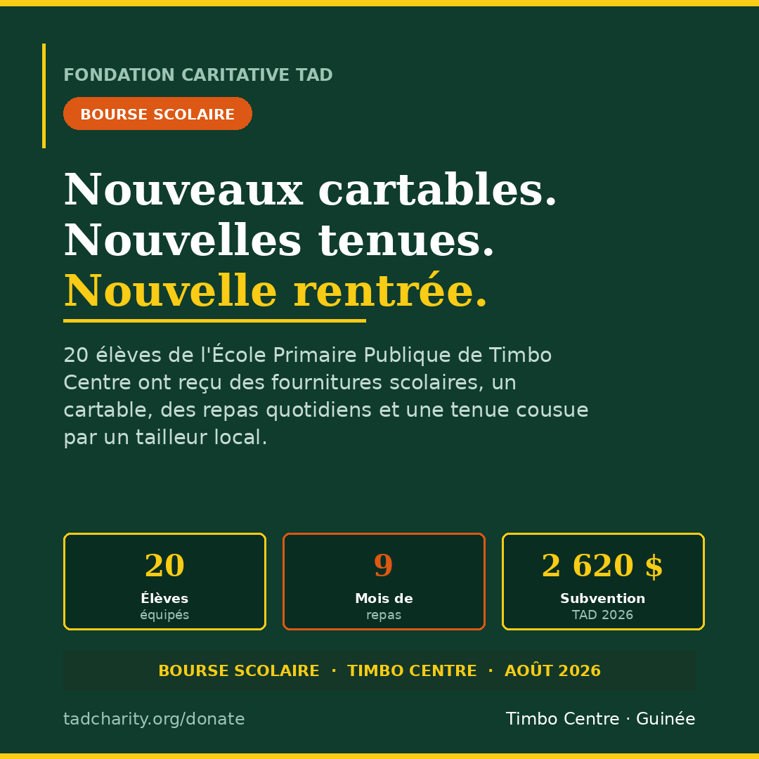Nouvelles tenues pour 20 élèves — Timbo Centre