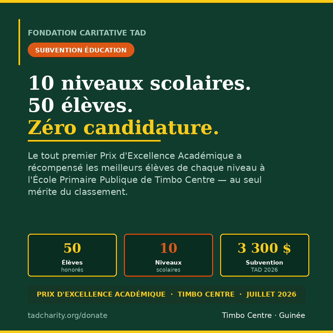 Prix d'Excellence Académique — Timbo Centre